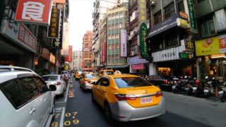 台北から九分へのタクシー料金はいくら？時間やチャーターの値段は？